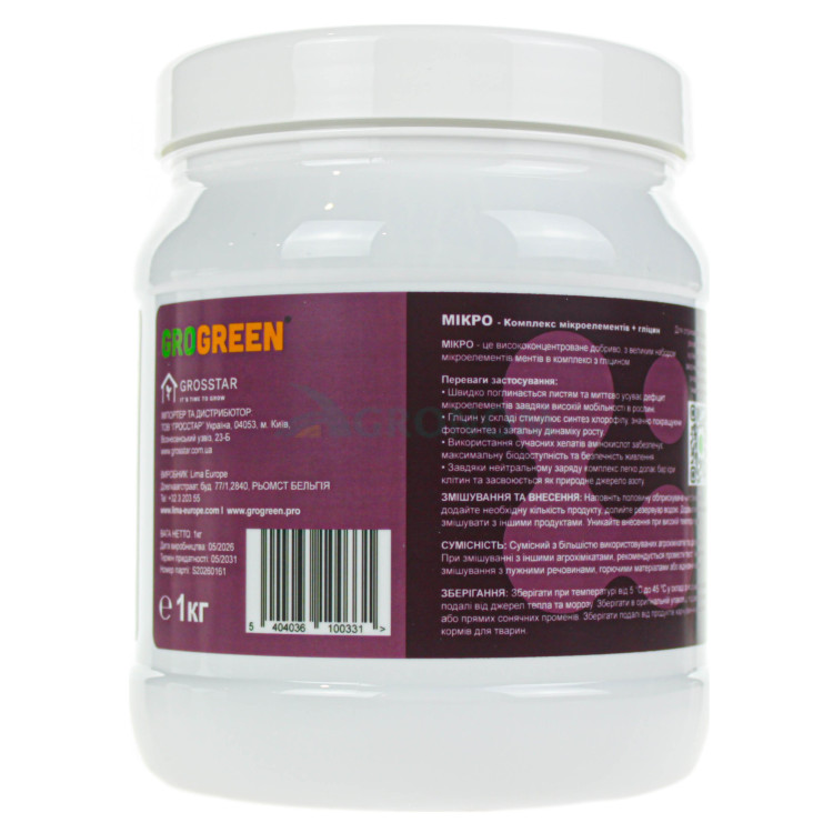 Гелеве добриво Мікро Гро Грін | Micro Gro Green 1 кг